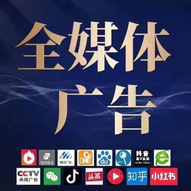 标识标牌制作：现代职场新面貌